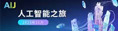 aij黑丝美女爆操小骚逼